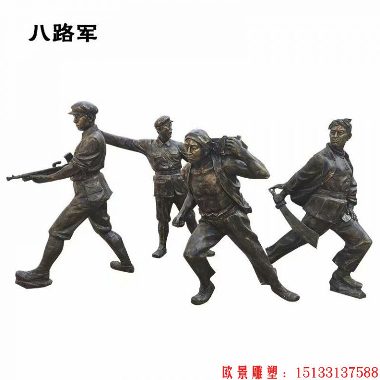 八路军人物雕塑,仿铜雕塑1